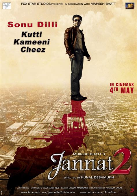 gw2 jannat|jannat 2 film.